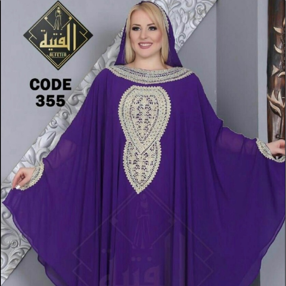 Middle East Abaya